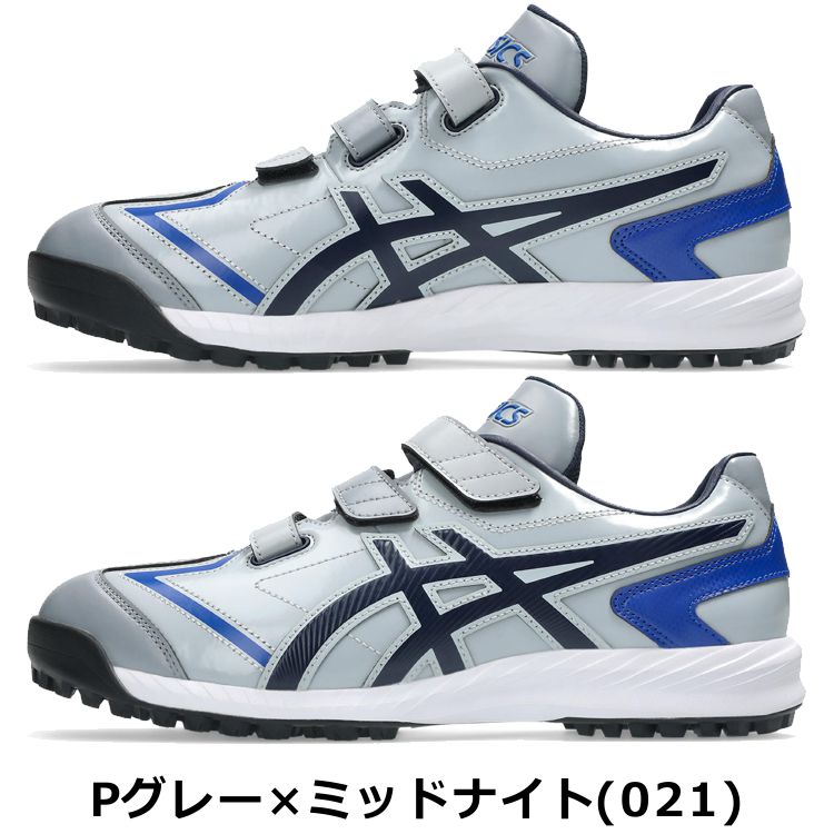 画像代替テキスト