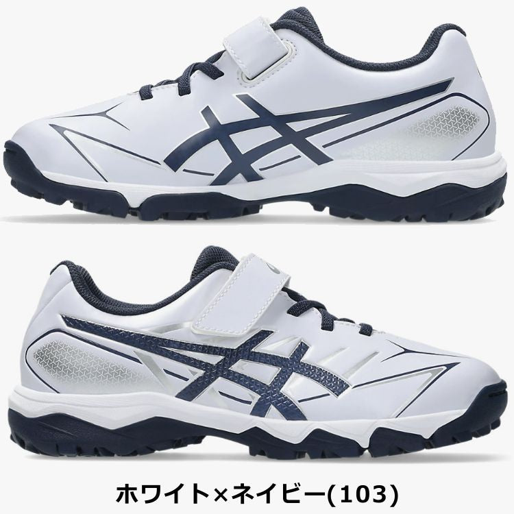 画像代替テキスト