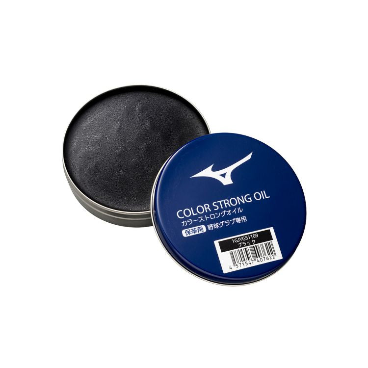 ミズノ mizuno カラーストロングオイル ブラック 1gjyg511