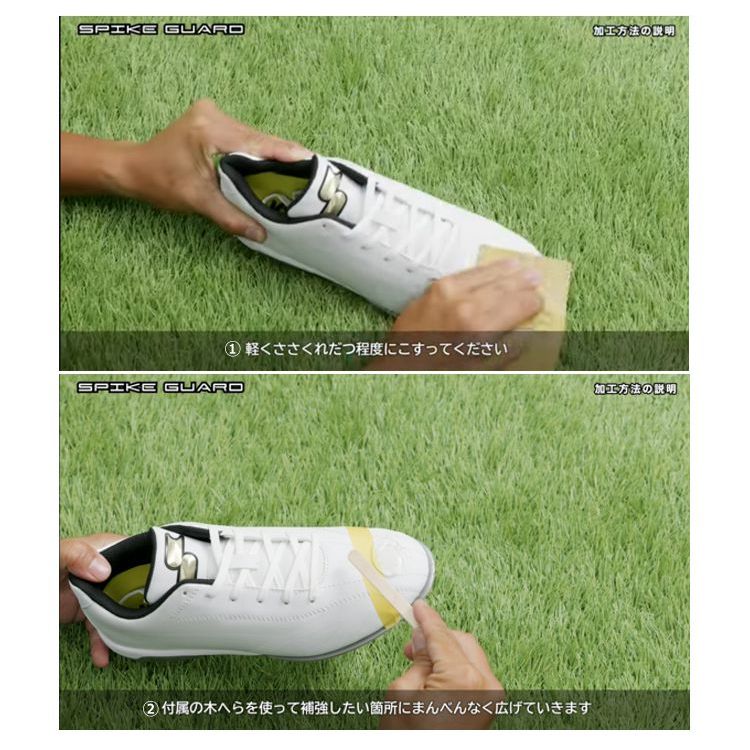 画像代替テキスト