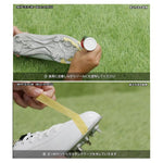 エスエスケイ SSK スパイクガード SPGD100