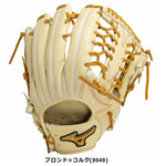 ミズノプロ MizunoPro 外野手用グローブ 軟式用グラブ ブロンド サイズ18N 大人用 1AJGR30007 - 刺繍対応