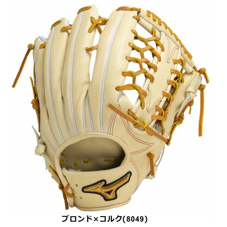 ミズノプロ MizunoPro 外野手用グローブ 軟式用グラブ ブロンド サイズ18N 大人用 1AJGR30007 - 刺繍対応