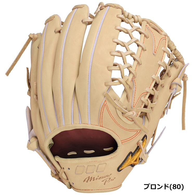 ミズノプロ MizunoPro 外野手用グローブ 硬式用グラブ サイズ18N 高校対応 1AJGH28207 - 刺繍対応