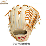 ミズノ Mizuno グローバルエリート グローブ ブロンド×コルク 外野手用 硬式用グラブ サイズ16 数量限定生産 1AJGH30107 - 刺繍対応