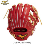 ミズノプロ MizunoPro  グローブ グラブ ブリック 硬式 内野手用 サイズ9 一般 1AJGH31113 - 刺繍対応