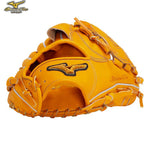 ミズノプロ MizunoPro 硬式用グローブ スプレンディッドオレンジ 投手用グラブ サイズ11  1AJGH31201 - 刺繍対応
