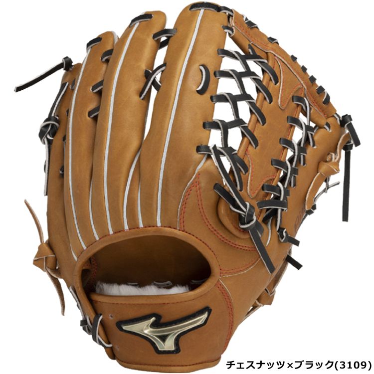 ミズノ Mizuno グローバルエリート グローブ 硬式用グラブ サイズ16N 高校対応 1AJGH32507 - 刺繍対応