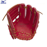 ミズノ Mizuno 内野手用グローブ 軟式用グラブ ブラック サイズ9 大人用 1AJGR14100- 刺繍対応