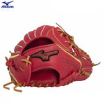 ミズノ Mizuno 内野手用グローブ 軟式用グラブ ブラック サイズ9 大人用 1AJGR14100- 刺繍対応