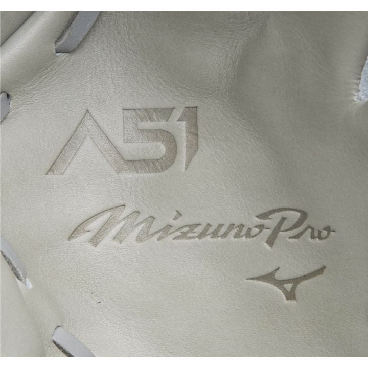 ミズノプロ MizunoPro 内野手用グローブ 軟式用グラブ スプレンディッドオレンジ サイズ9 大人用 1AJGR29003- 刺繍対応
