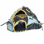 ミズノプロ MizunoPro 外野手用グローブ 軟式用グラブ  スカイブルー サイズ18N 大人用 1AJGR29107- 刺繍対応