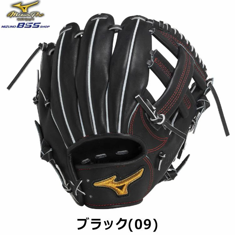ミズノプロ MizunoPro 内野手用グローブ 軟式用グラブ ブラック サイズ10 大人用 1AJGR31023 - 刺繍対応