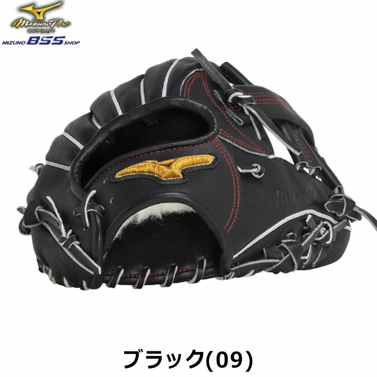 ミズノプロ MizunoPro 内野手用グローブ 軟式用グラブ ブラック サイズ10 大人用 1AJGR31023 - 刺繍対応