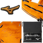 ミズノプロ MizunoPro 内野手用グローブ 軟式用グラブ ブラック サイズ10 大人用 1AJGR31023 - 刺繍対応