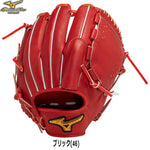 ミズノプロ MizunoPro 投手用グローブ 軟式用グラブ ブリック 一般用 サイズ12 1AJGR31111 - 刺繍対応