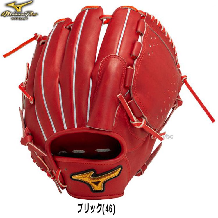 ミズノプロ MizunoPro 投手用グローブ 軟式用グラブ ブリック 一般用 サイズ12 1AJGR31111 - 刺繍対応