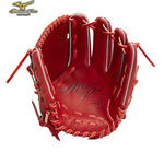 ミズノプロ MizunoPro 投手用グローブ 軟式用グラブ サイズ12 1AJGR31111 - 刺繍対応