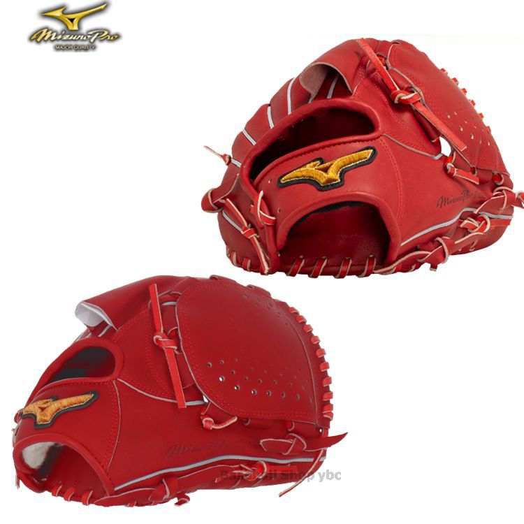 ミズノプロ MizunoPro 投手用グローブ 軟式用グラブ サイズ12 1AJGR31111 - 刺繍対応