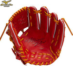 ミズノプロ MizunoPro 内野手グローブ 軟式用グラブ サイズ9 1AJGR31113 - 刺繍対応