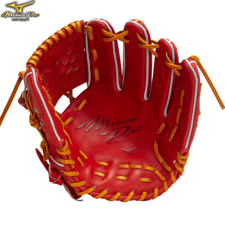 ミズノプロ MizunoPro 内野手グローブ 軟式用グラブ サイズ9 1AJGR31113 - 刺繍対応