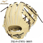 ミズノ グローバルエリート 内野手用グローブ 軟式用グラブ  ブロンド×ブラウン サイズ9 1AJGR33403 - 刺繍対応