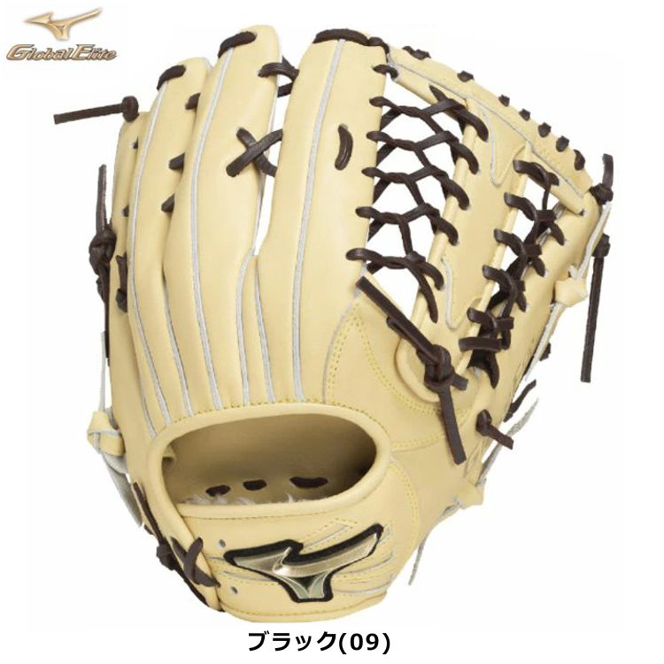 ミズノ グローバルエリート 外野手用グローブ 軟式用グラブ  ブロンド サイズ16N 1AJGR33407 - 刺繍対応