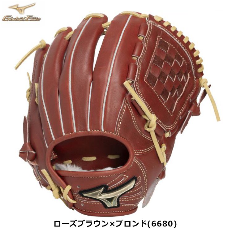 ミズノ グローバルエリート オールラウンド用グローブ 軟式用グラブ ローズブラウン サイズ10 1AJGR34400- 刺繍対応