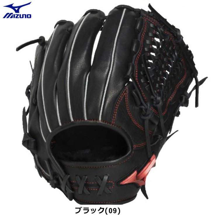 ミズノ Mizuno オールラウンド用グローブ 軟式用グラブ ブラック サイズ10 大人用 1AJGR34600- 刺繍対応
