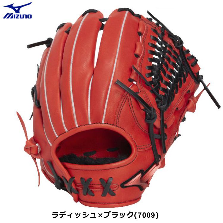 ミズノ Mizuno オールラウンド用グローブ 軟式用グラブ ラディッシュ サイズ10 大人用 1AJGR34600- 刺繍対応
