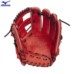 ミズノ Mizuno 内野手用グローブ 軟式用グラブ ラディッシュ サイズ9 大人用 1AJGR34603- 刺繍対応