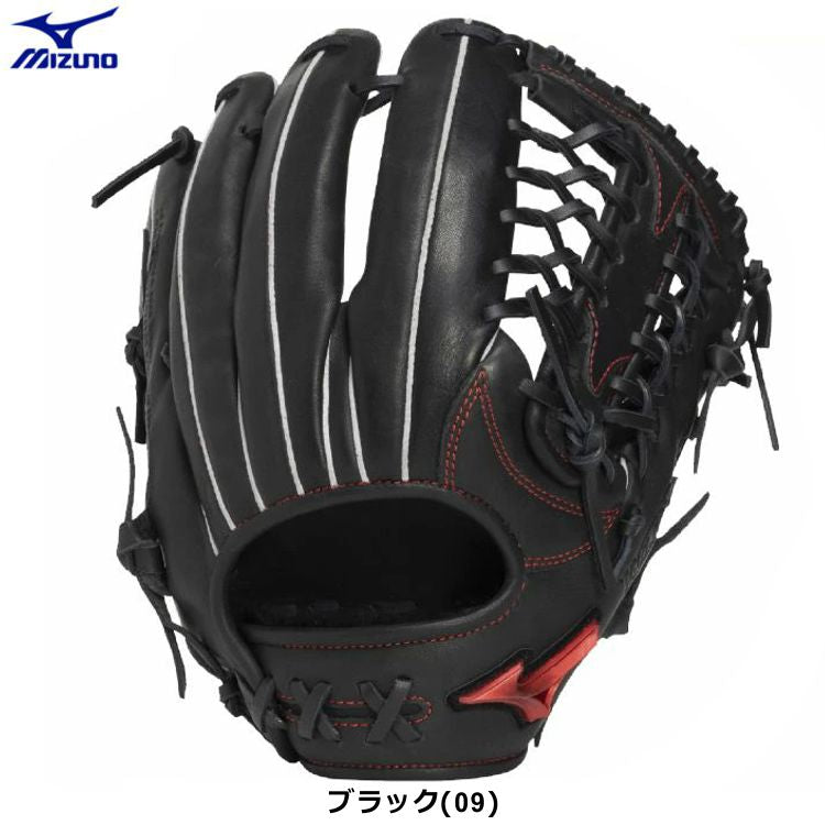 ミズノ Mizuno 外野手用グローブ 軟式用グラブ ブラック サイズ14 大人用 1AJGR34607- 刺繍対応