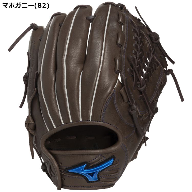 ミズノ Mizuno オールラウンド用グローブ 軟式用グラブ マボガニー サイズ10 大人用 1AJGR34700- 刺繍対応