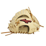 ミズノ Mizuno オールラウンド用グローブ 軟式用グラブ ブロンド サイズM 少年用 1AJGY32330 - 刺繍対応