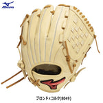ミズノ Mizuno オールラウンド用グローブ 軟式用グラブ ブロンド サイズM 少年用 1AJGY32330 - 刺繍対応