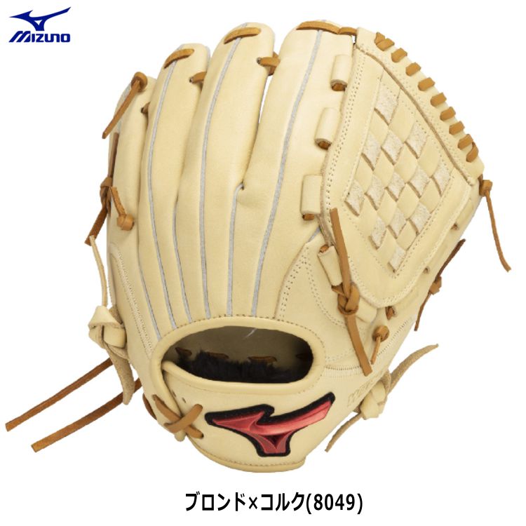 ミズノ Mizuno オールラウンド用グローブ 軟式用グラブ ブロンド サイズM 少年用 1AJGY32330 - 刺繍対応