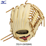 ミズノ Mizuno オールラウンド用グローブ 軟式用グラブ ブロンド サイズL 少年用 1AJGY32340 - 刺繍対応