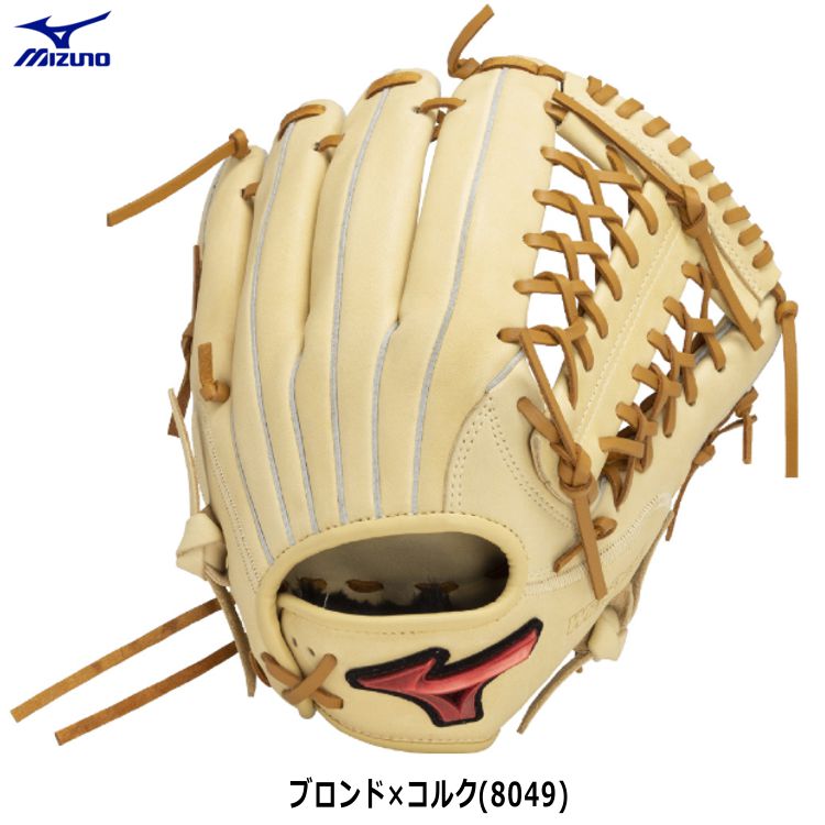 ミズノ Mizuno オールラウンド用グローブ 軟式用グラブ ブロンド サイズL 少年用 1AJGY32340 - 刺繍対応
