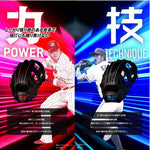ミズノ Mizuno オールラウンド用グローブ 軟式用グラブ マホガニー サイズS 少年用 1AJGY34710 - 刺繍対応