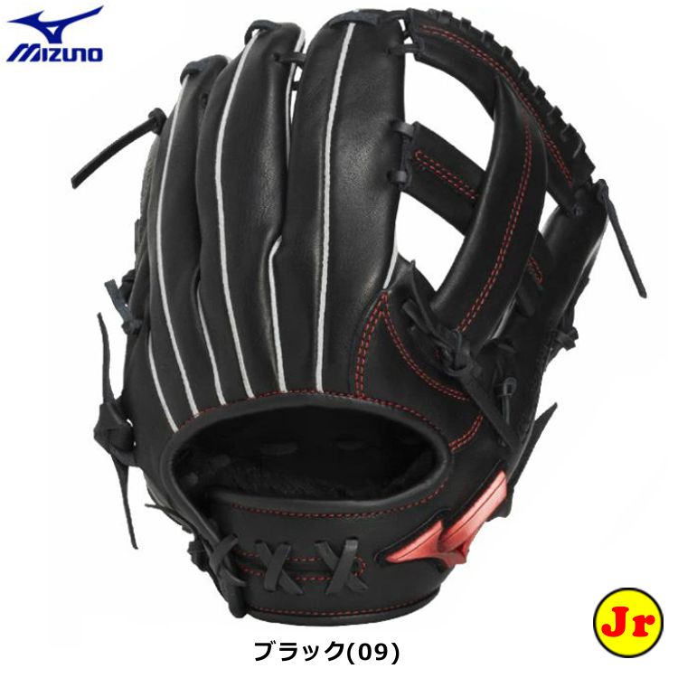 ミズノ Mizuno オールラウンド用グローブ 軟式用グラブ ブラック サイズS 少年用 1AJGY34600 - 刺繍対応