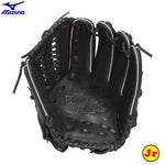 ミズノ Mizuno オールラウンド用グローブ 軟式用グラブ ラディッシュ サイズL 少年用 1AJGY34620 - 刺繍対応