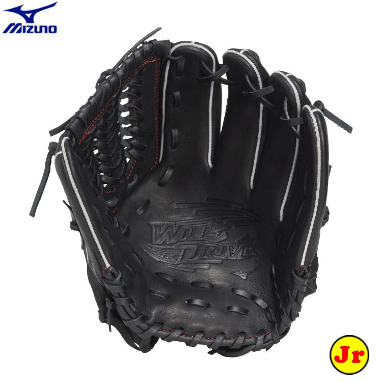 ミズノ Mizuno オールラウンド用グローブ 軟式用グラブ ラディッシュ サイズL 少年用 1AJGY34620 - 刺繍対応