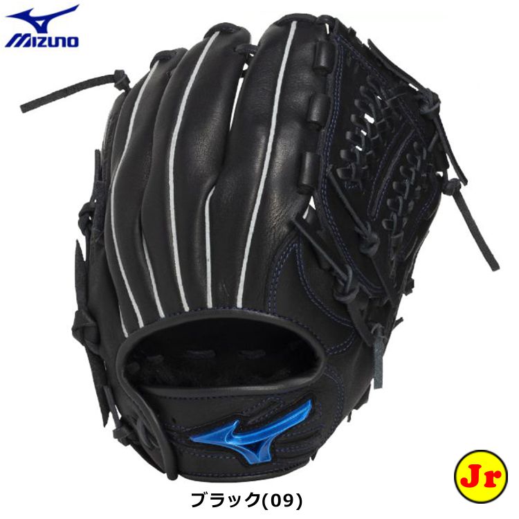ミズノ Mizuno オールラウンド用グローブ 軟式用グラブ ブラック サイズSS 少年用 1AJGY34700 - 刺繍対応