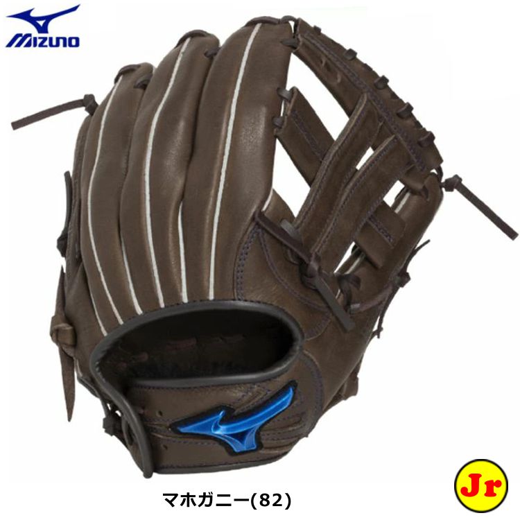 ミズノ Mizuno オールラウンド用グローブ 軟式用グラブ マホガニー サイズS 少年用 1AJGY34710 - 刺繍対応