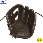ミズノ Mizuno オールラウンド用グローブ 軟式用グラブ マホガニー サイズS 少年用 1AJGY34710 - 刺繍対応