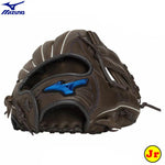 ミズノ Mizuno オールラウンド用グローブ 軟式用グラブ マホガニー サイズS 少年用 1AJGY34710 - 刺繍対応