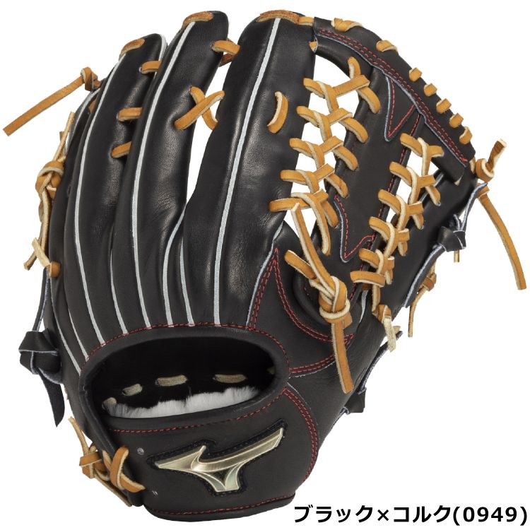 ミズノ Mizuno グローバルエリート ゴールデンエイジ グローブ ブラック×コルク 外野手用グラブ サイズ13 中学生硬式 1AJGA32007 - 刺繍対応