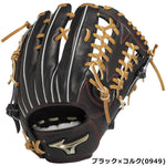 ミズノ Mizuno グローバルエリート ゴールデンエイジ グローブ ブラック×コルク 外野手用グラブ サイズ13 中学生硬式 1AJGA32007 - 刺繍対応
