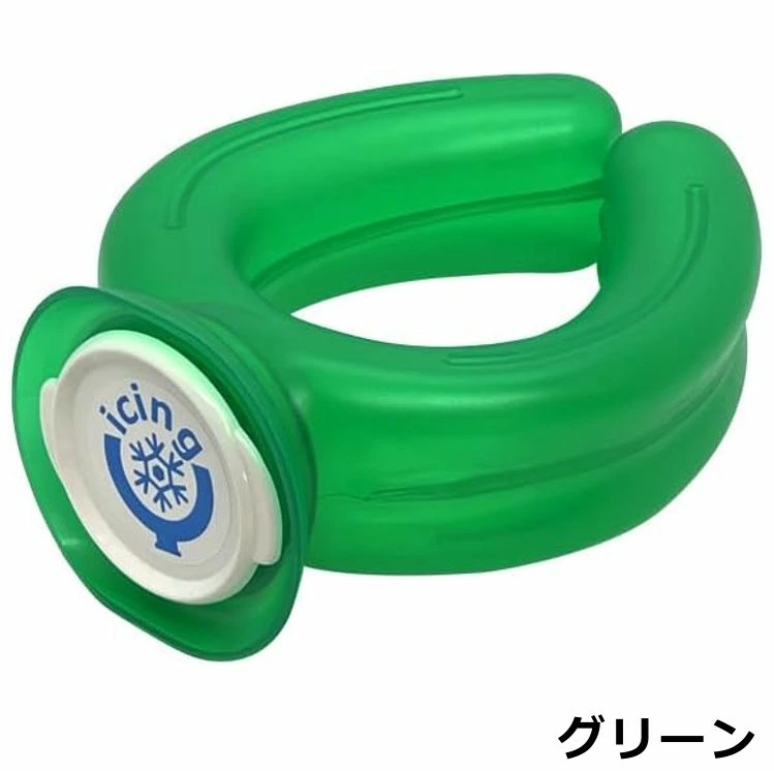 アイシングU グリーン 大人 こども icing-u-green