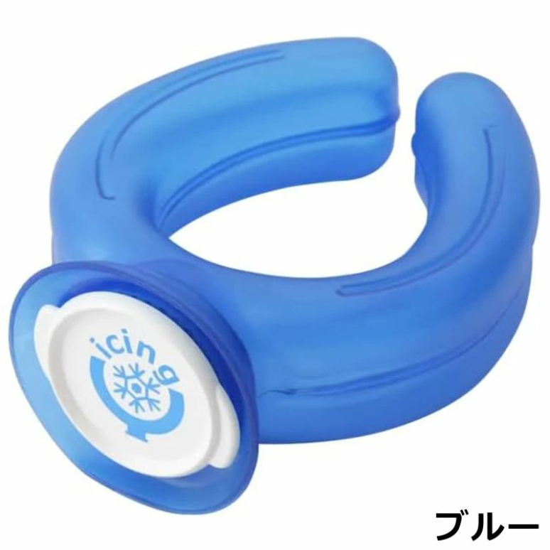 アイシングU ブルー 大人 こども icing-u-blue